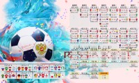 世界举重青年联赛国际流动教练计划签约，世界举重联合会官网